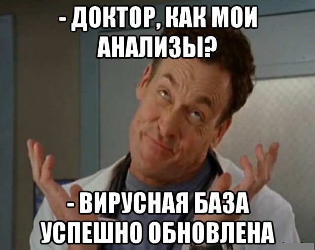 Ударим дичью по бездорожью и разгильдяйству