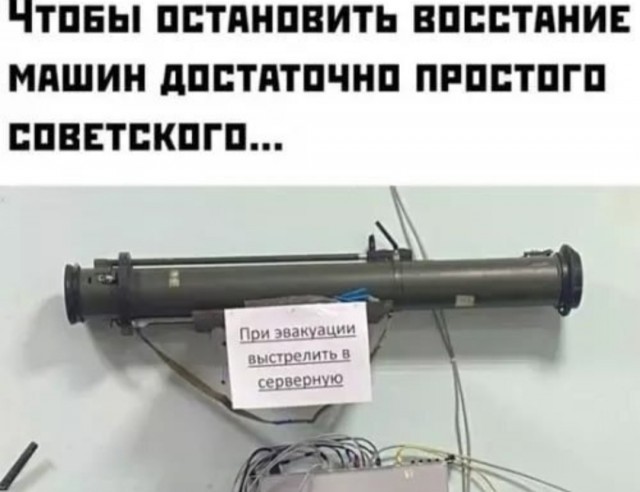Так себе картинки 10.07.25