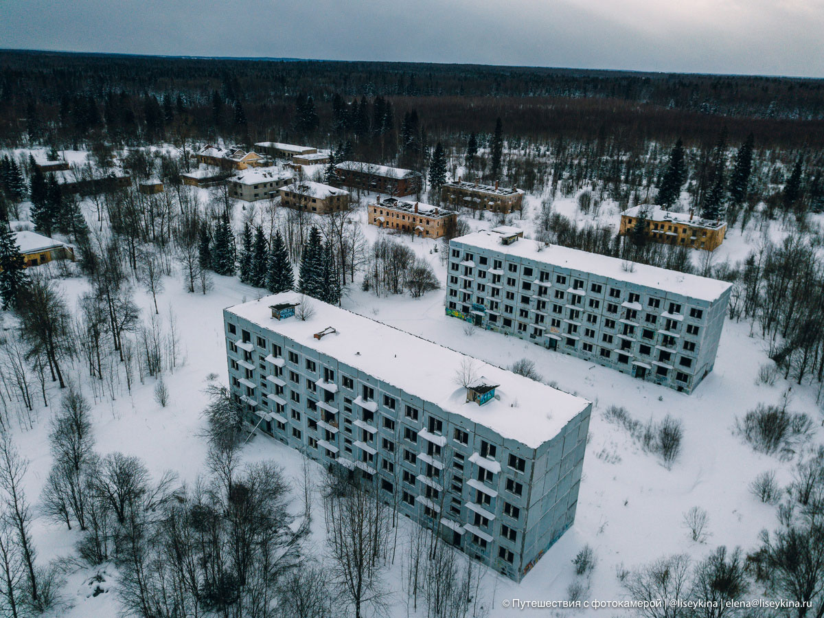 Как жили в секретном подмосковном городе, которого сейчас нет