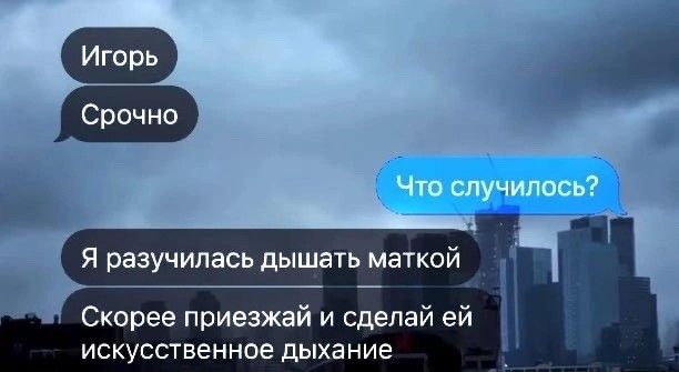 Ретриты на Байкале скатились в полную эзотерическую дичь