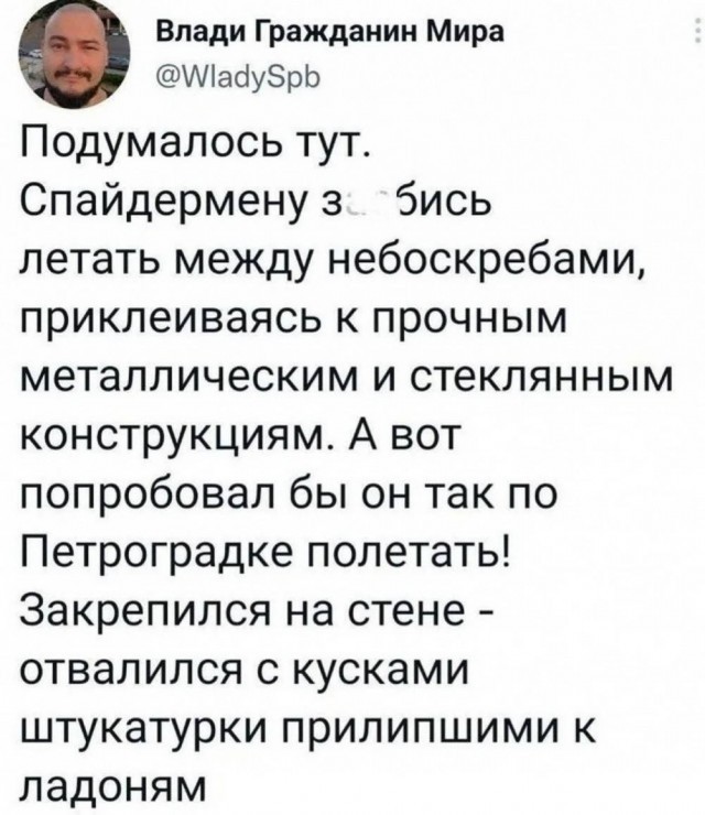 Картинки для деградации 59 (разной степени свежести)