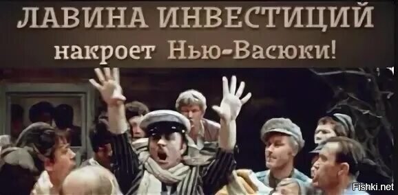 Иран и Россия строят железнодорожную линию, которая может разрушить западные санкции
