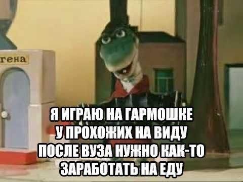 Пятничные картинки