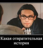 Веселая ферма. Ответ на пост