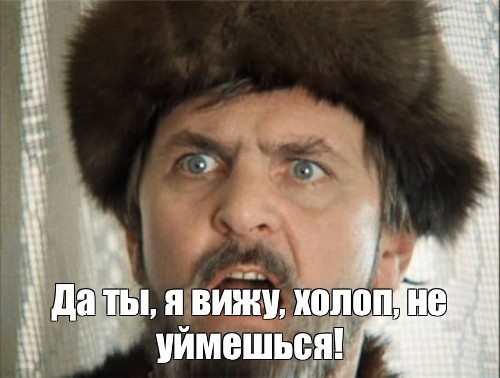 Сорян, но опять про долину