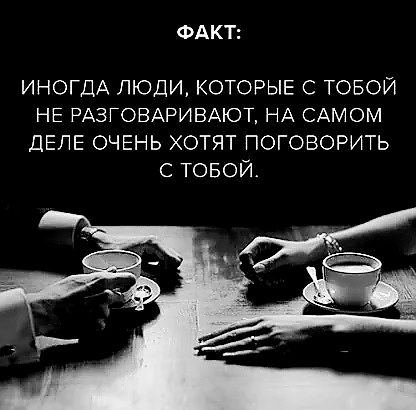 Понедельника картинки