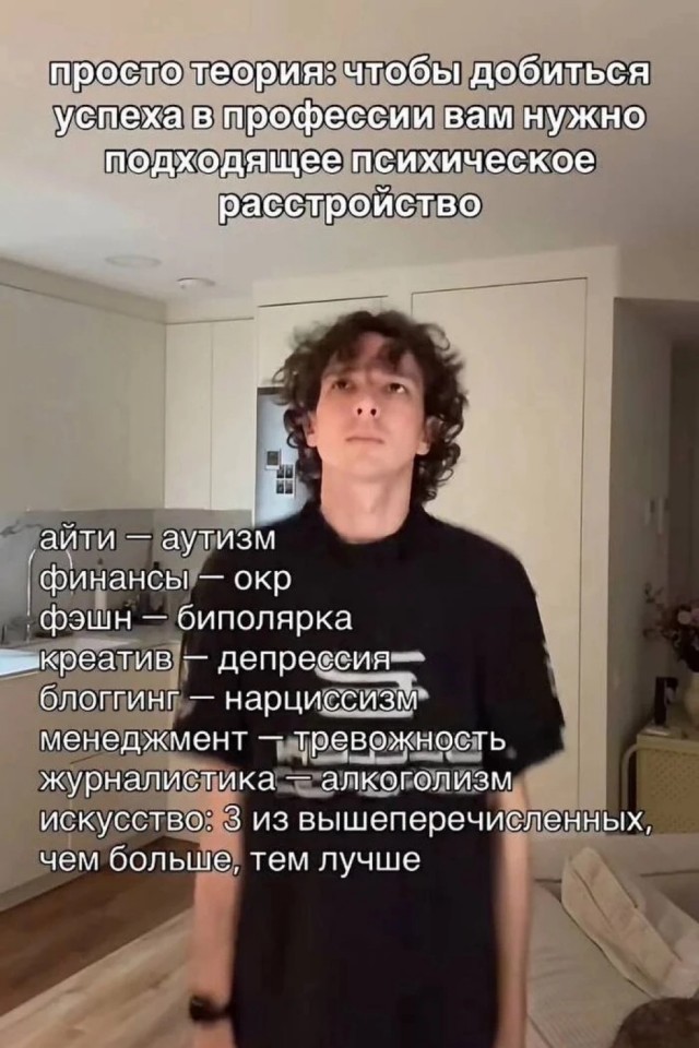 Субботние картинки