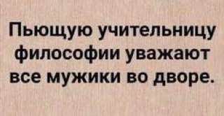 Если вдруг