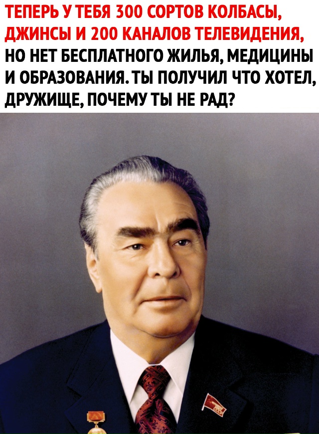 Про рубль