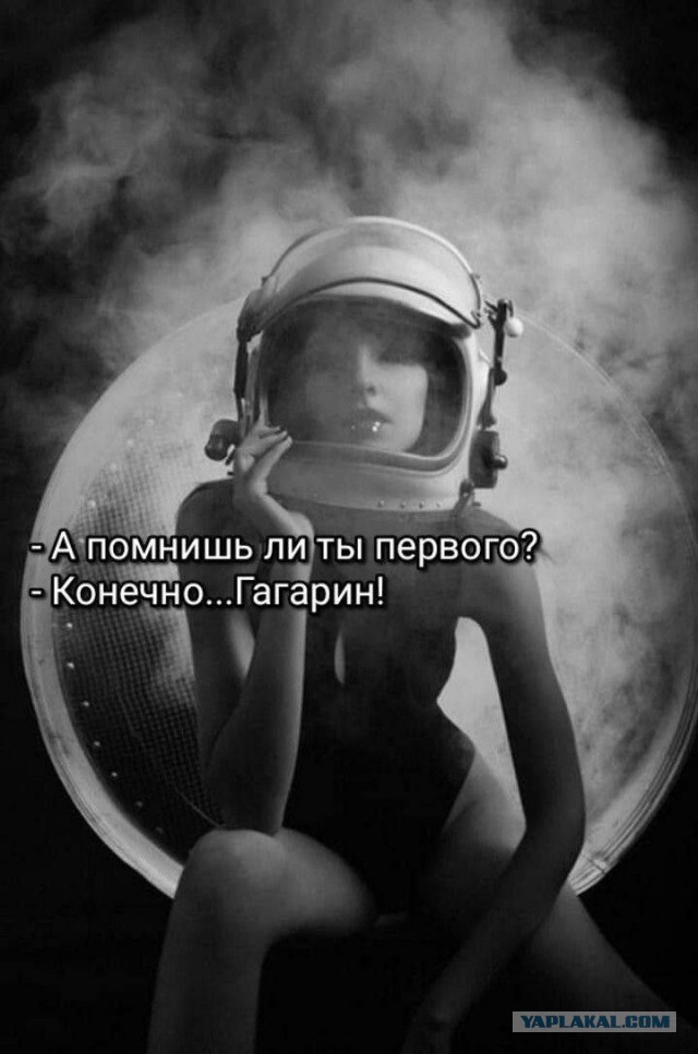 Забавные и не очень скромные картинки - 32