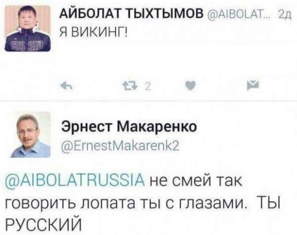 Кумыс..и этим всё сказано