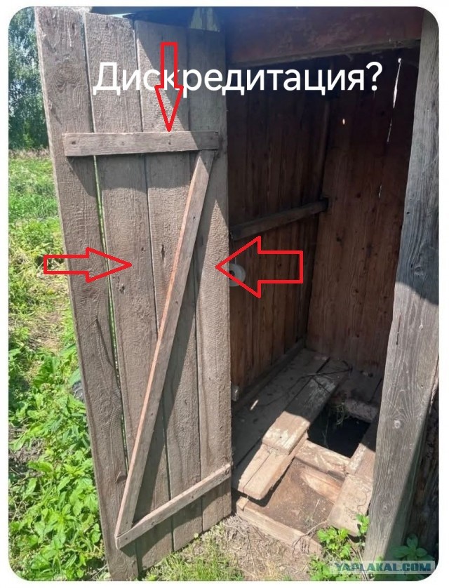 Веселые картинки в пятницу (17.07)