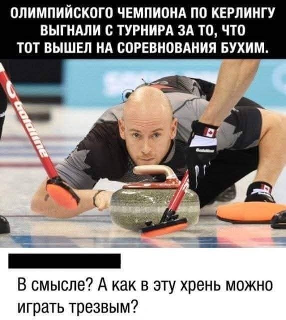 Картинки на среду