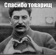 World of Warships - 10