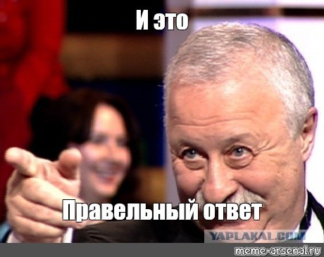 Готовы составить компанию девчуле на Хеллоуин?