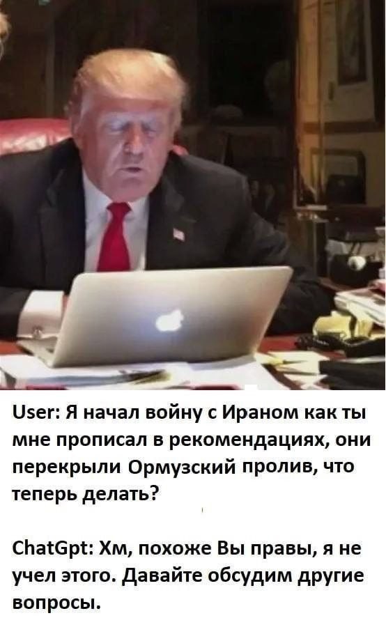 США захлестнул топливный кризис: коммуналка дорожает, полиция сокращает патрули
