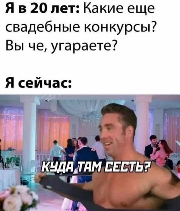Картинки для деградации 308 (разной степени свежести)