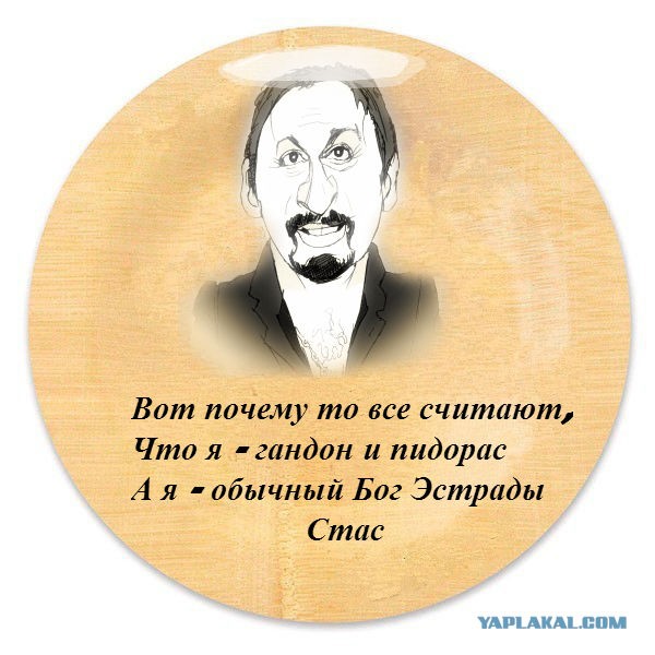 Возможно, не самые смешные экспромтики (+18)