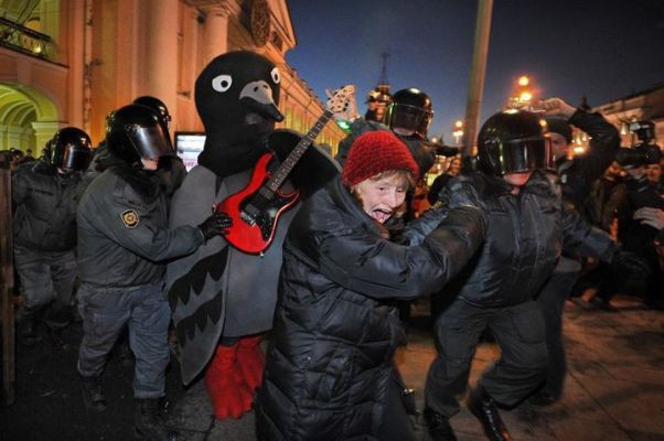 «Птица счастья»