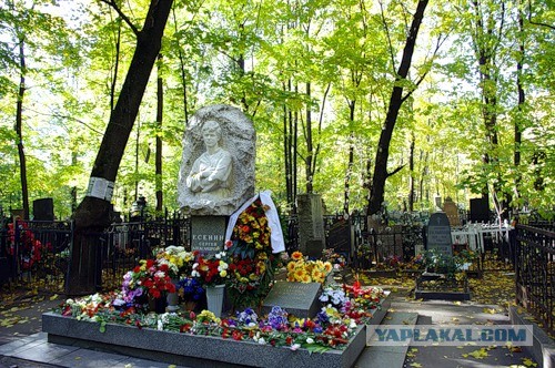 Сергей Есенин