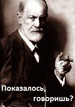 А все благодаря ракурсу