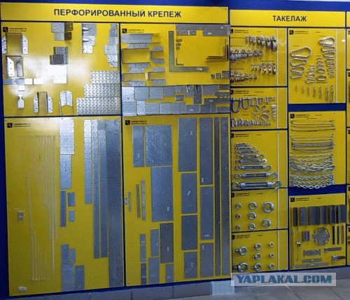 Лего против Советского конструктора.