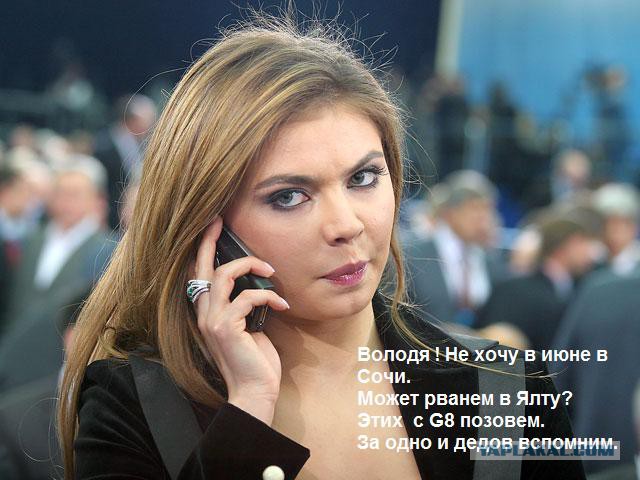 Хочу хорьков