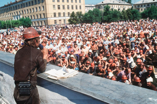 7 фактов об апрельском скачке цен в 1991 году