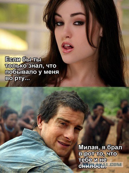 Топ-25 самых сексуальных порноактрис 2014 года