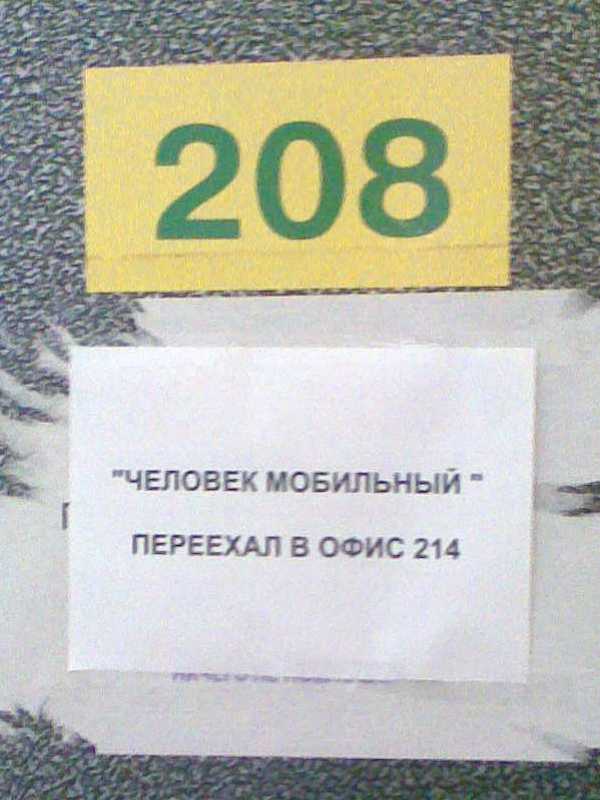 Маразмы и просто позитивные картинки