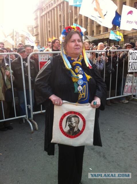 Марш предателей