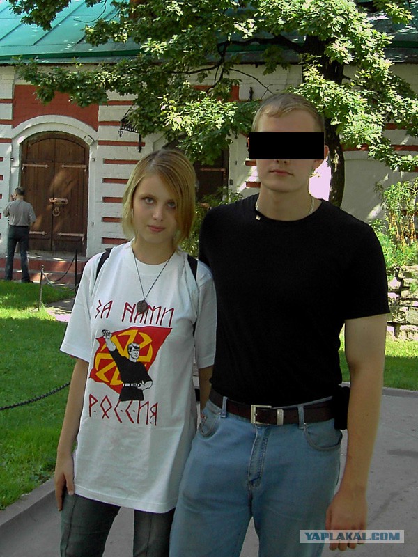 Никаких няш мяш