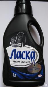 Котэ нуждается в ласке!