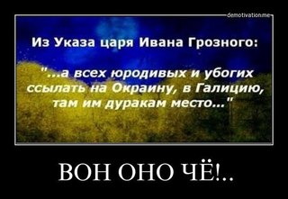 Сайт жен мобилизованных украинцев.