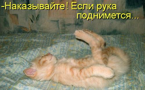Демотиваторов пост, добавляйте свои