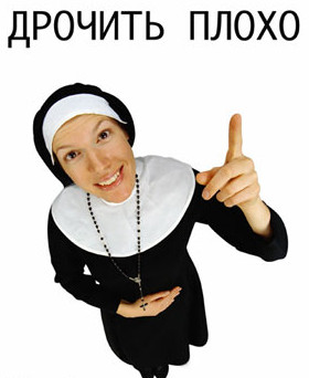 Эволюция телефонов