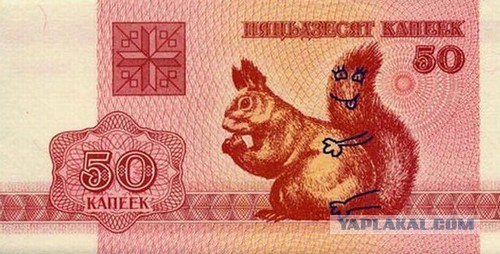 Веселые картинки