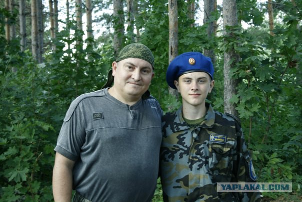 Папа ты лучший!