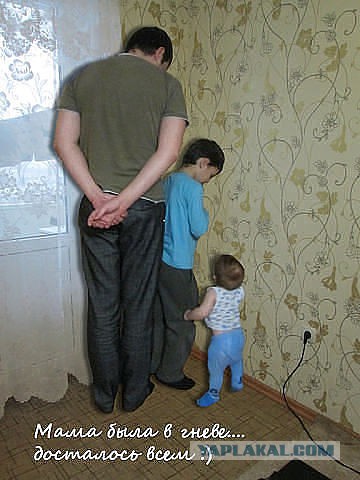 Папа ты лучший!
