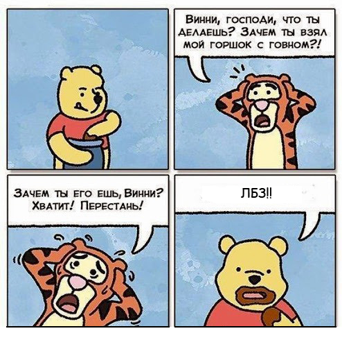 Wargaming 19