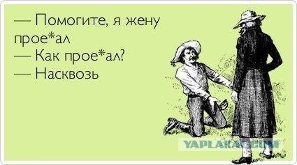 Как вас узнать?