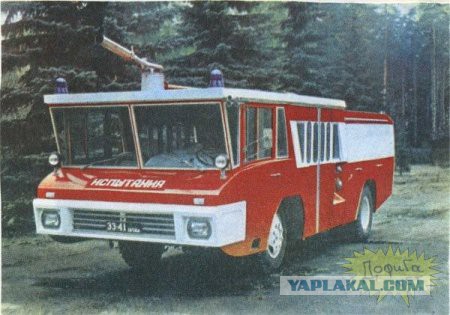 УАЗ-3170 «СИМБИР».