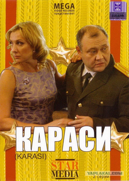 Неплохие российские фильмы