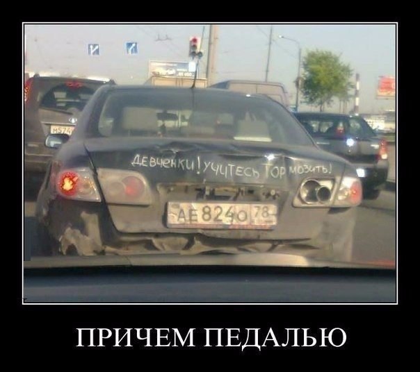 Пятничные картинки