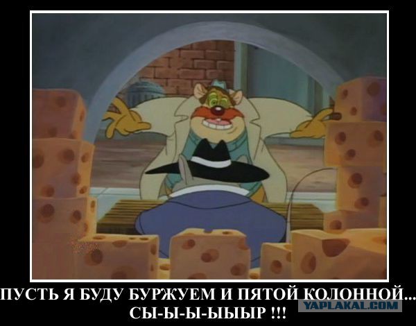 No comments…