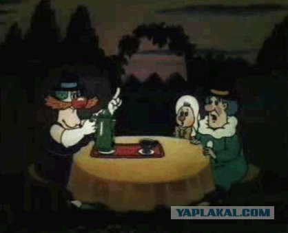 Автоподстава