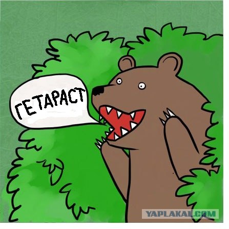 Как ювелир гитару мастерил