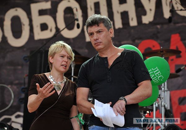 12 Июня "Марш Миллионов 2"