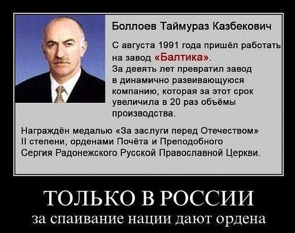 Подборочка картинок из сети