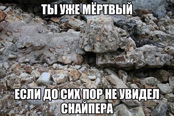 Картинки разные с просторов
